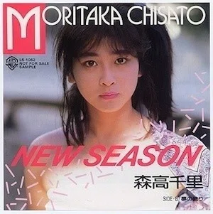 T-POPS的アイドルソングベスト100女性編（1）｜TECHNOLOGYPOPSπ3.14