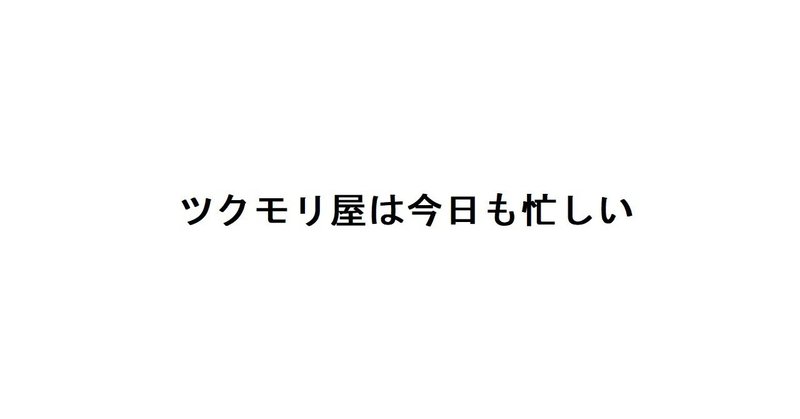 マガジンのカバー画像