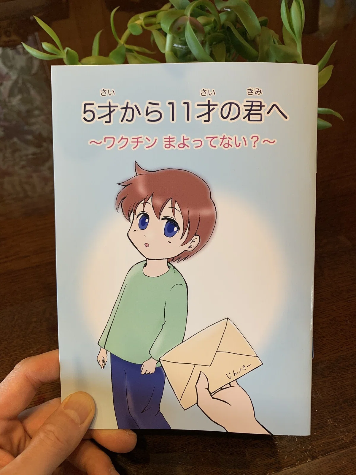 画像1