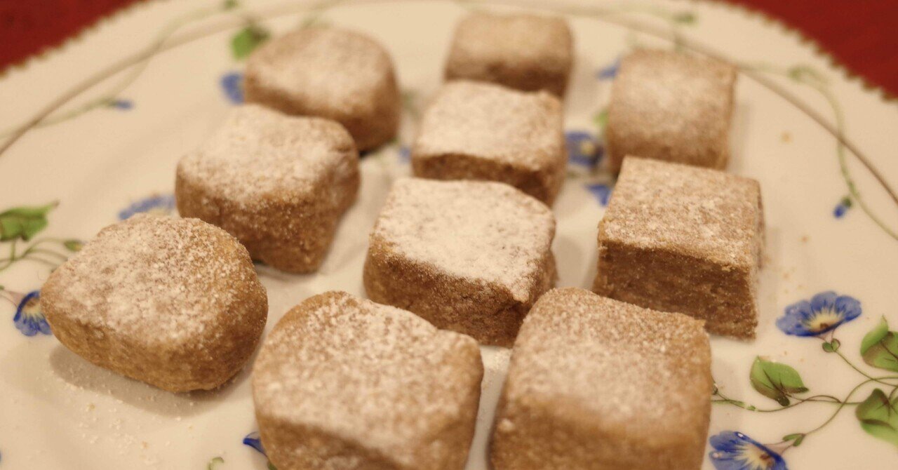 スペインの修道院のお菓子 ポルボロン 鈴木美奈子 Note