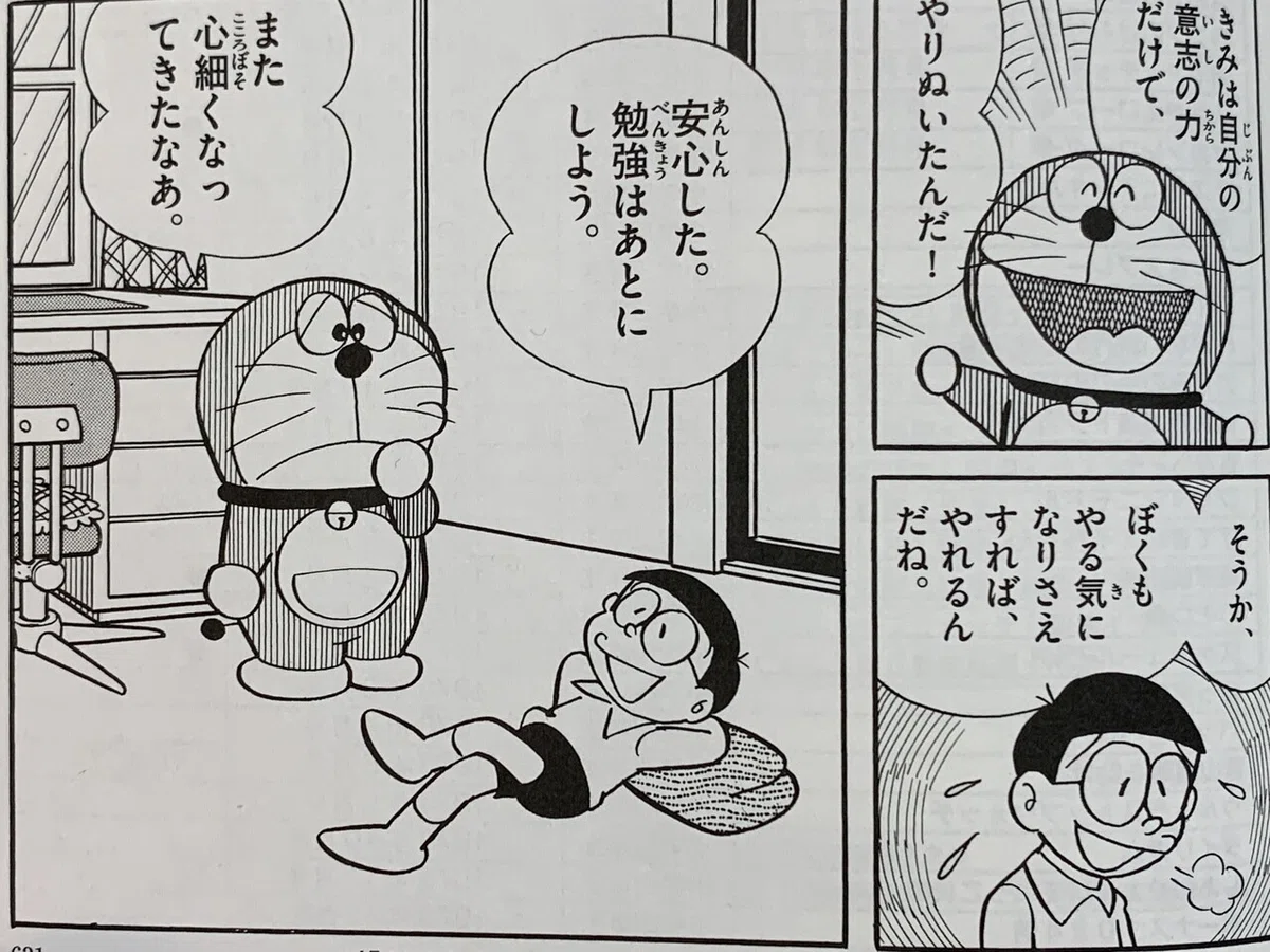 画像4