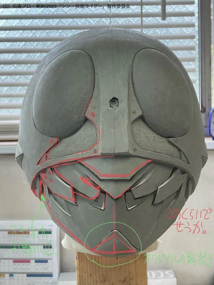 シン・仮面ライダーにおけるライダーのデザインリファインが絶妙だ 