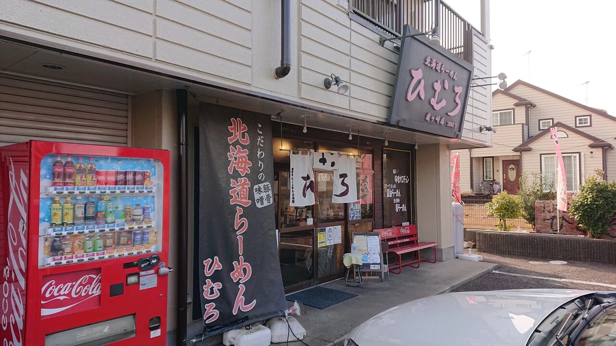 画像1