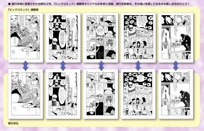 画像18