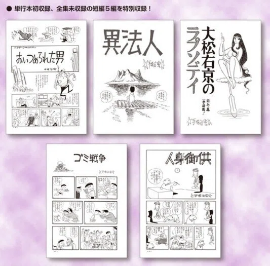 画像21