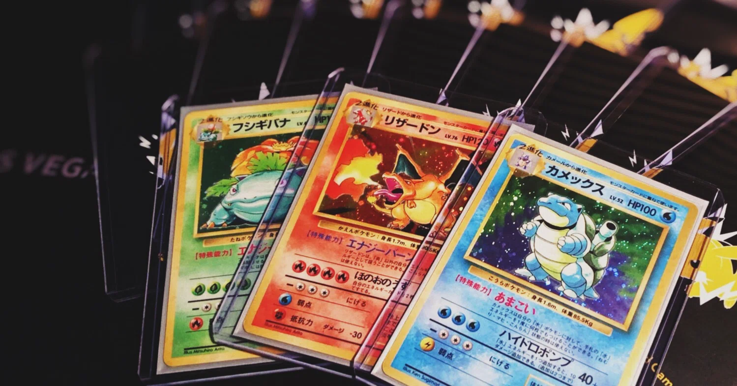 ポケモンカードを始めるには Khaki Note ポケモンカードを始めるには Khaki Note