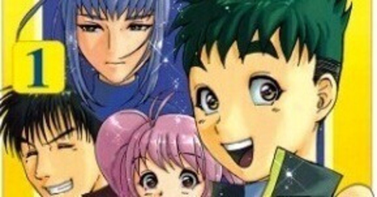 探偵学園Q キャラクター心理解析書 Amazon.co.jp: 水出 弘一: 本、バイオグラフィー、最新アップデート