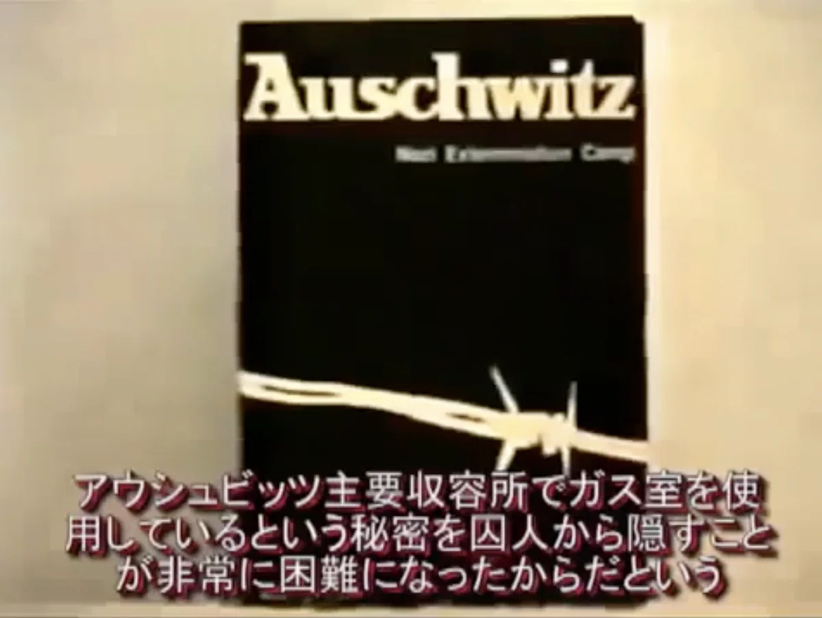 スクリーンショット 2022-02-07 22.31.15