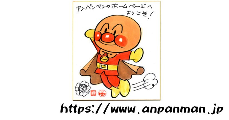 明日をひらく言葉 の新着タグ記事一覧 Note つくる つながる とどける