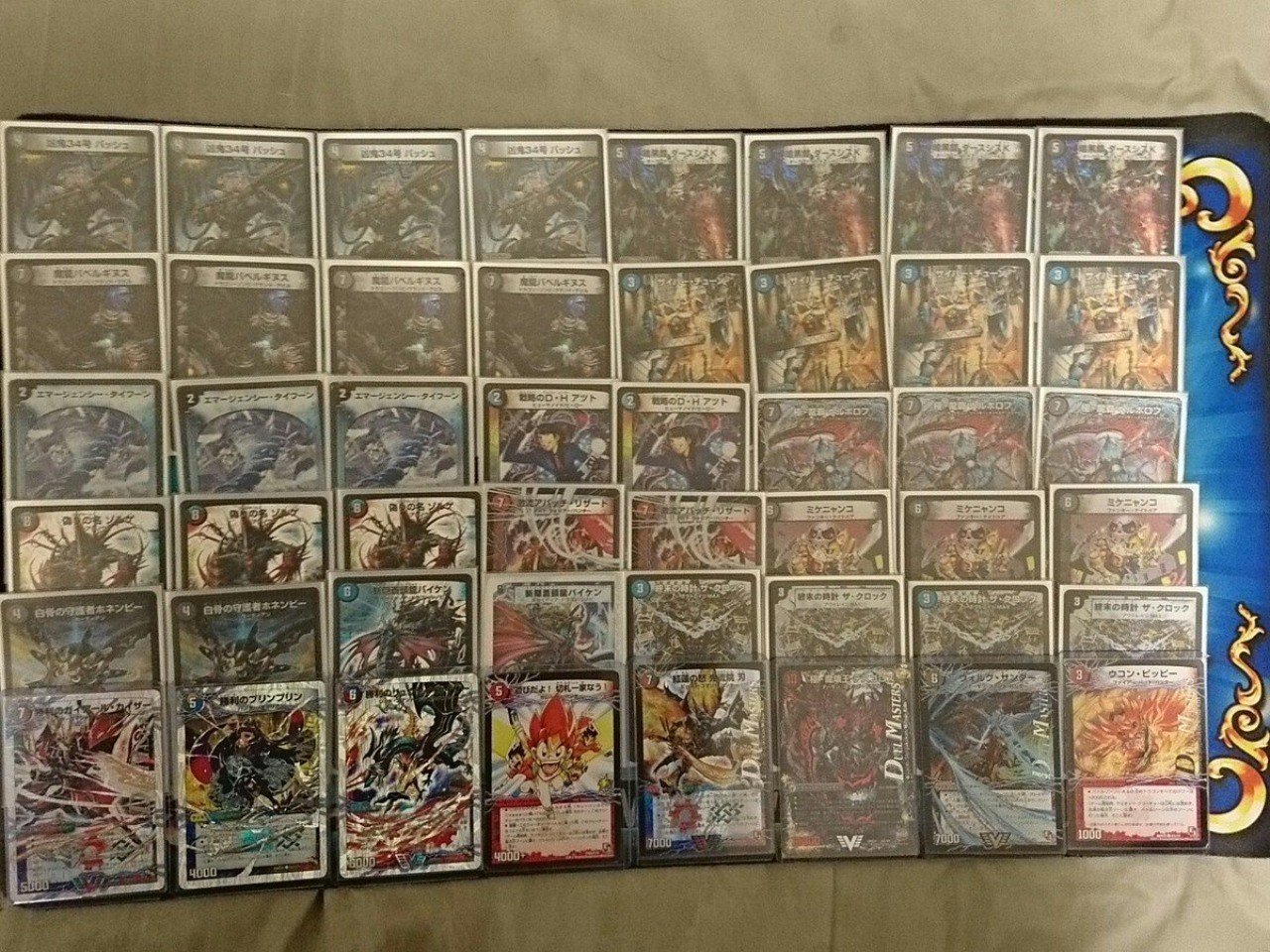 cd648d7de30c7ffabe1ae0901d5295