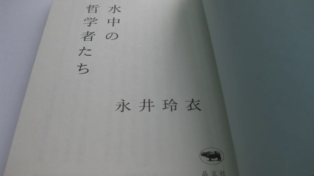 画像18