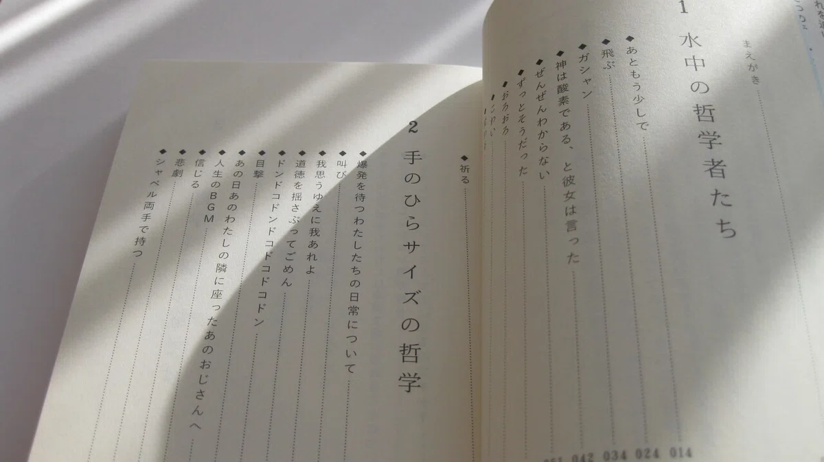画像19