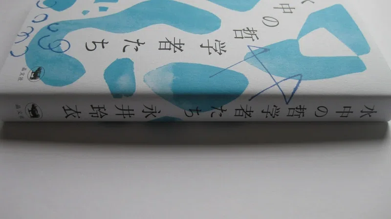 画像19