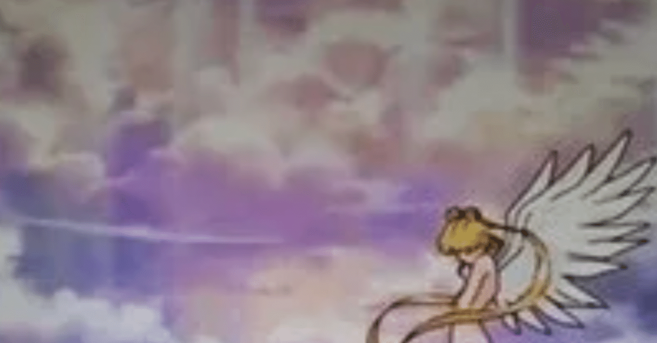 セーラースターズ の新着タグ記事一覧 Note つくる つながる とどける