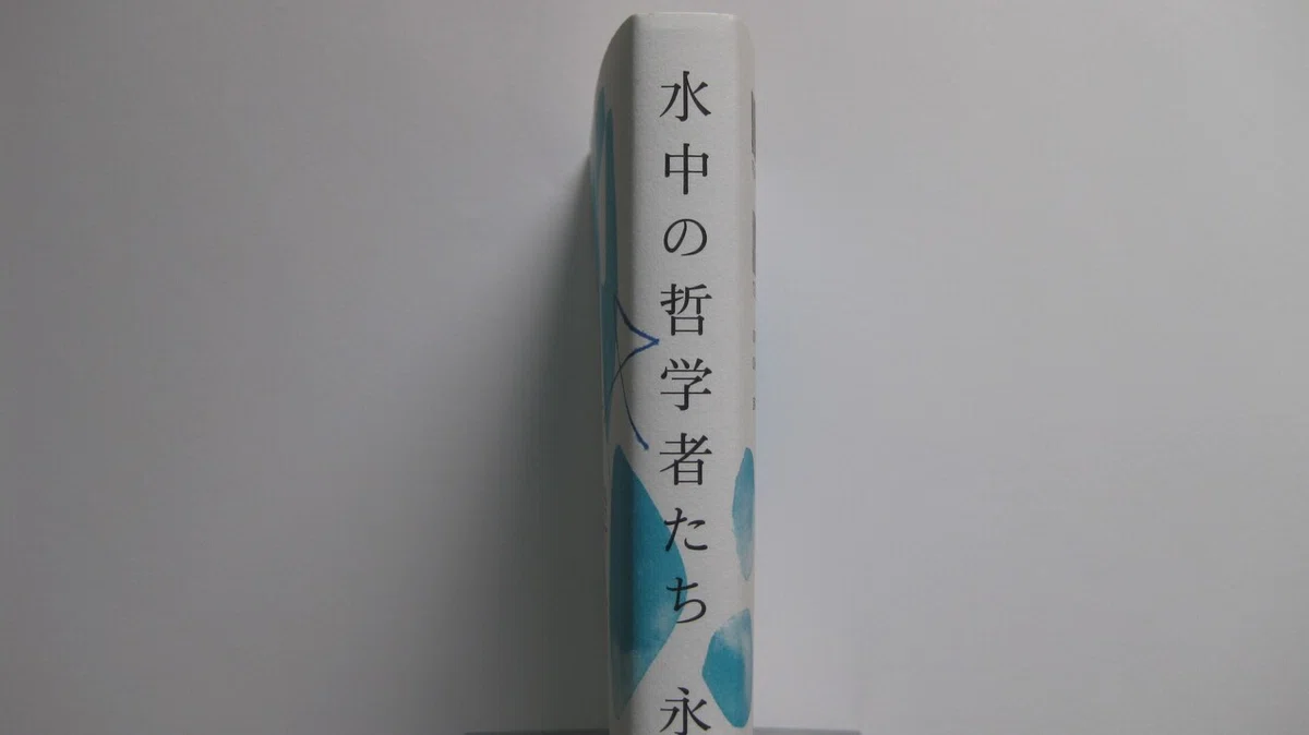 画像20