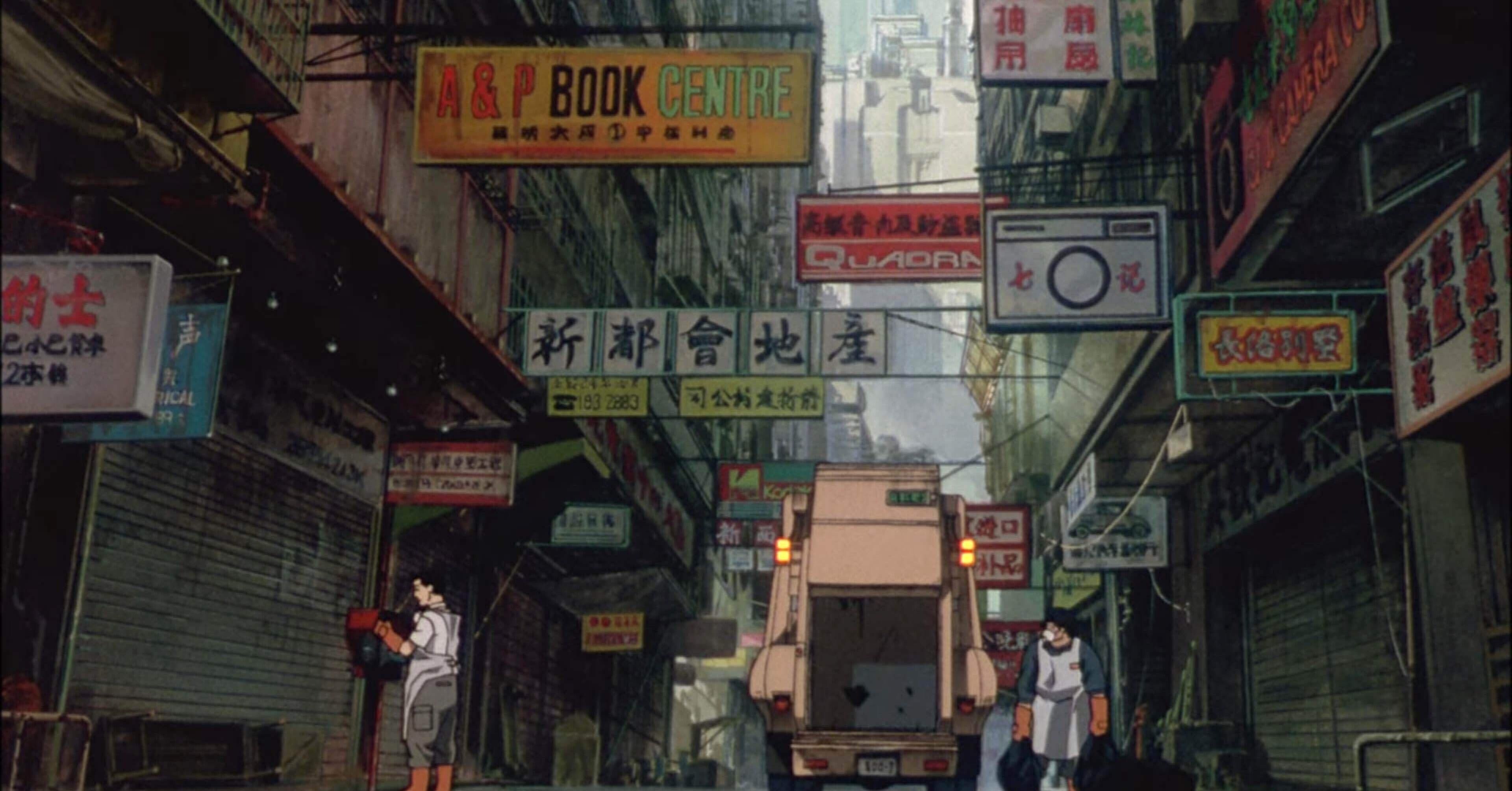 一口エッセイ テセウスの船 と私のゴースト にゃるら Note