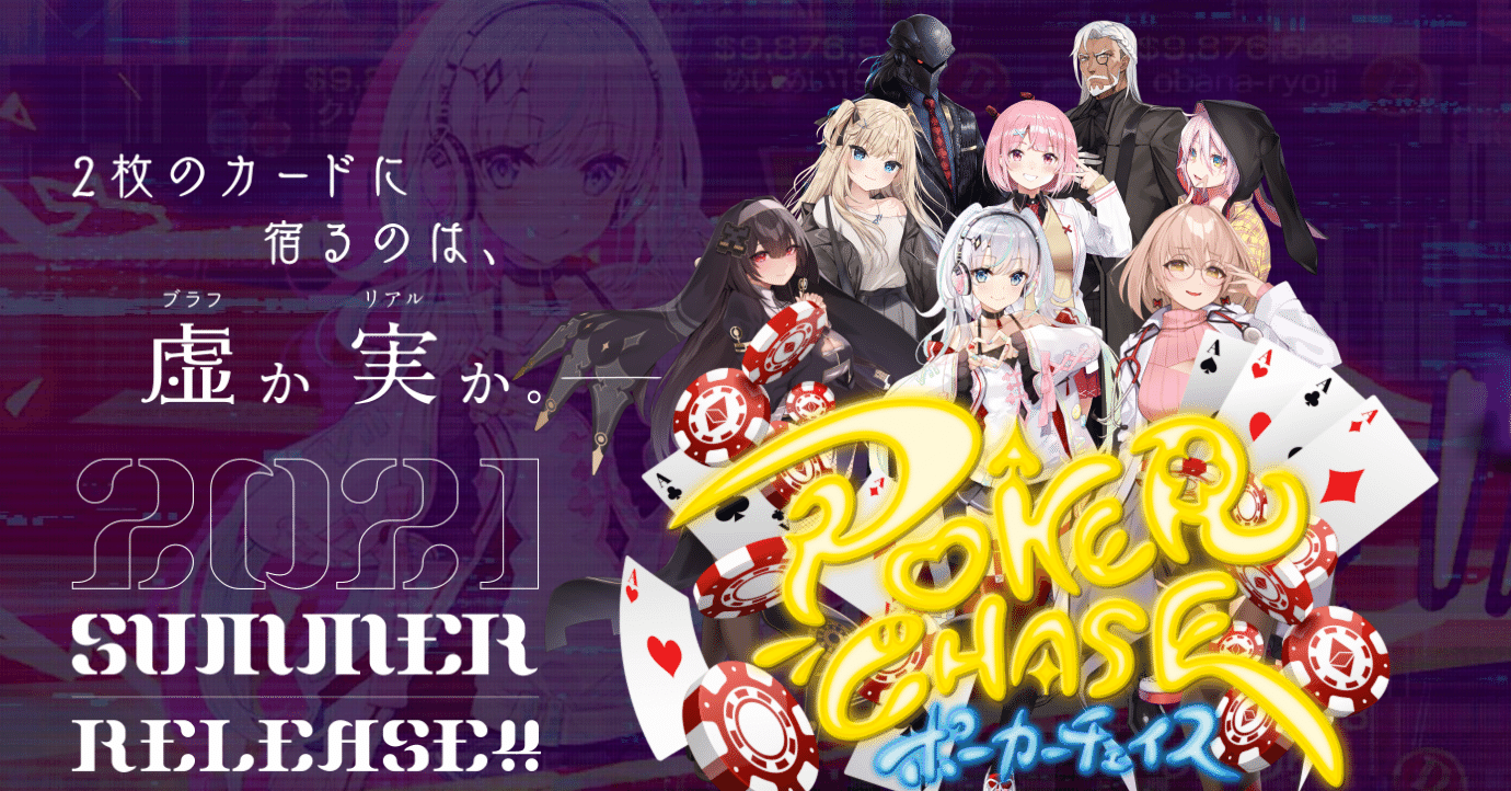 初心者 ポーカーチェイス テキサスホールデムポーカー 開始1週間のプレーで意識したこと Jyori Note 初心者 ポーカーチェイス テキサスホールデムポーカー 開始1週間のプレーで意識したこと Jyori Note