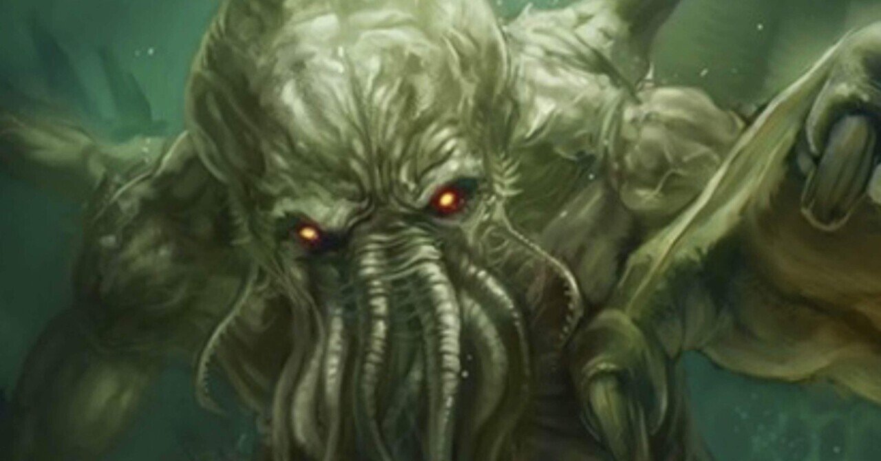 グレート オールド ワン の新着タグ記事一覧 Note つくる つながる とどける グレート オールド ワン の新着タグ記事一覧 Note つくる つながる とどける