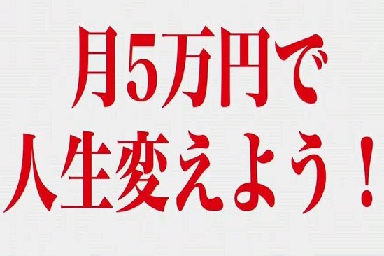 ホヤ の新着タグ記事一覧 Note つくる つながる とどける
