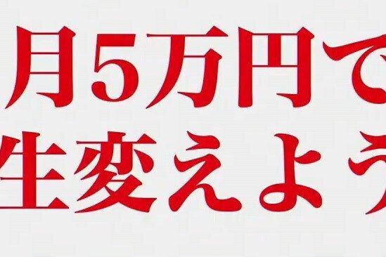 ホヤ の新着タグ記事一覧 Note つくる つながる とどける ホヤ の新着タグ記事一覧 Note つくる つながる とどける