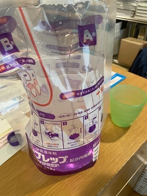 画像1