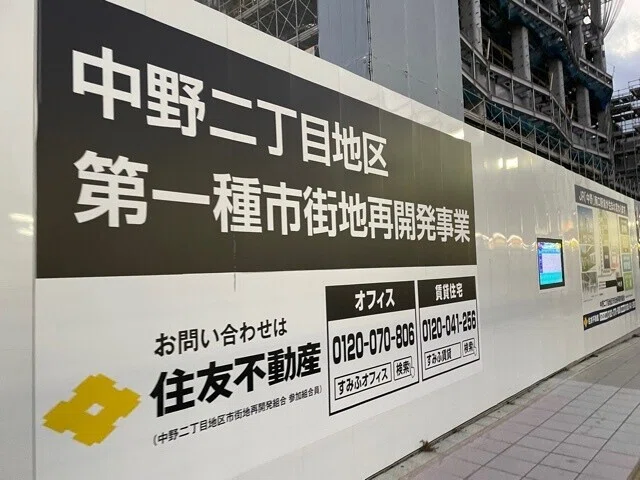画像20