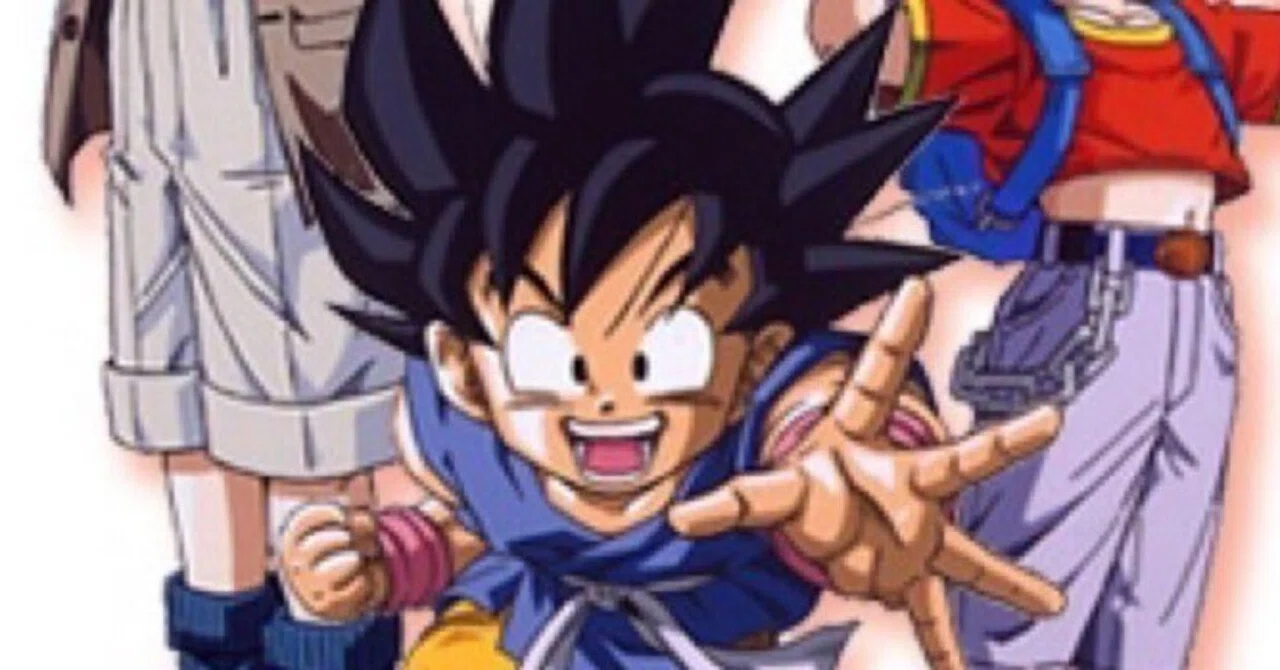あれから26年 2月7日は ドラゴンボールgt の放送開始日 Uyax Asaoka 浅岡雄也 Note