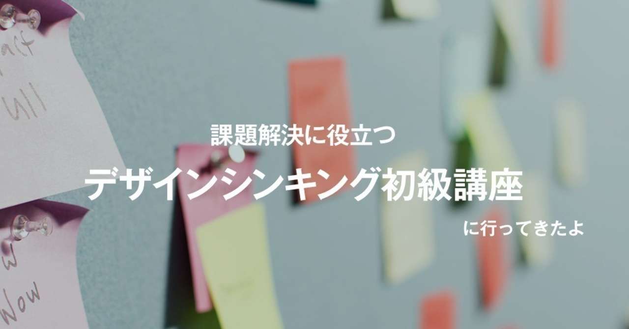 グループ_1
