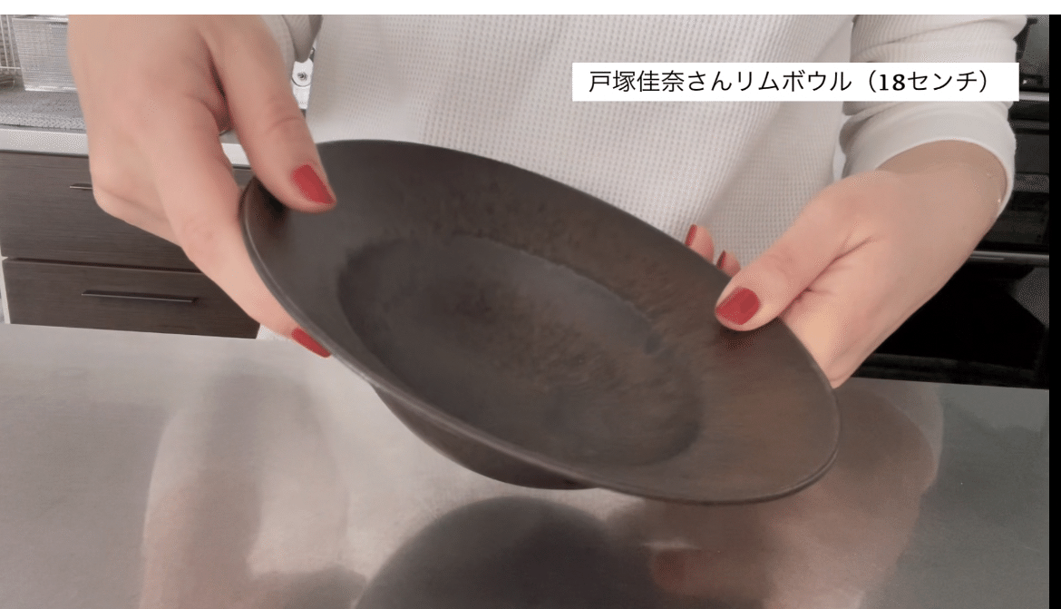 小洒落た雰囲気に！スタイリッシュな戸塚佳奈さんの器と