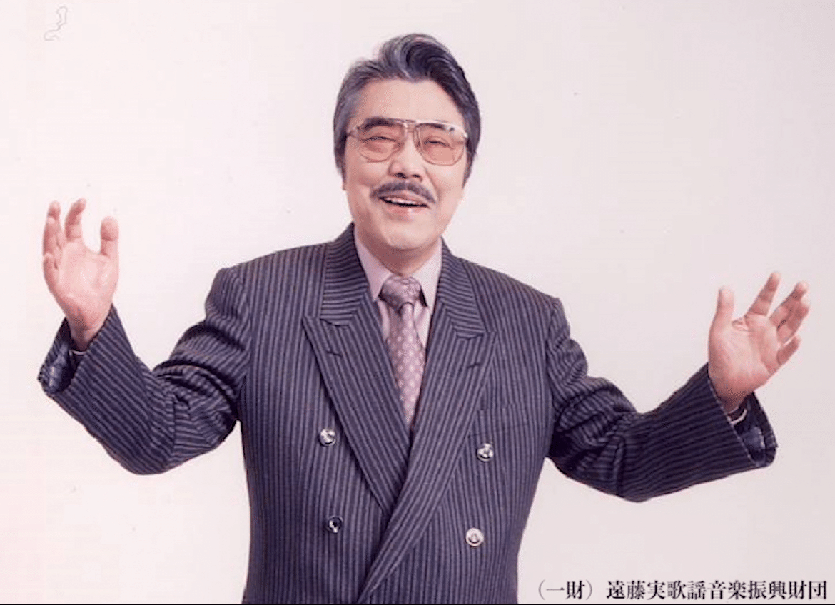 作曲家・遠藤実特集』内弟子たちが見た巨匠の知られざる素顔とは