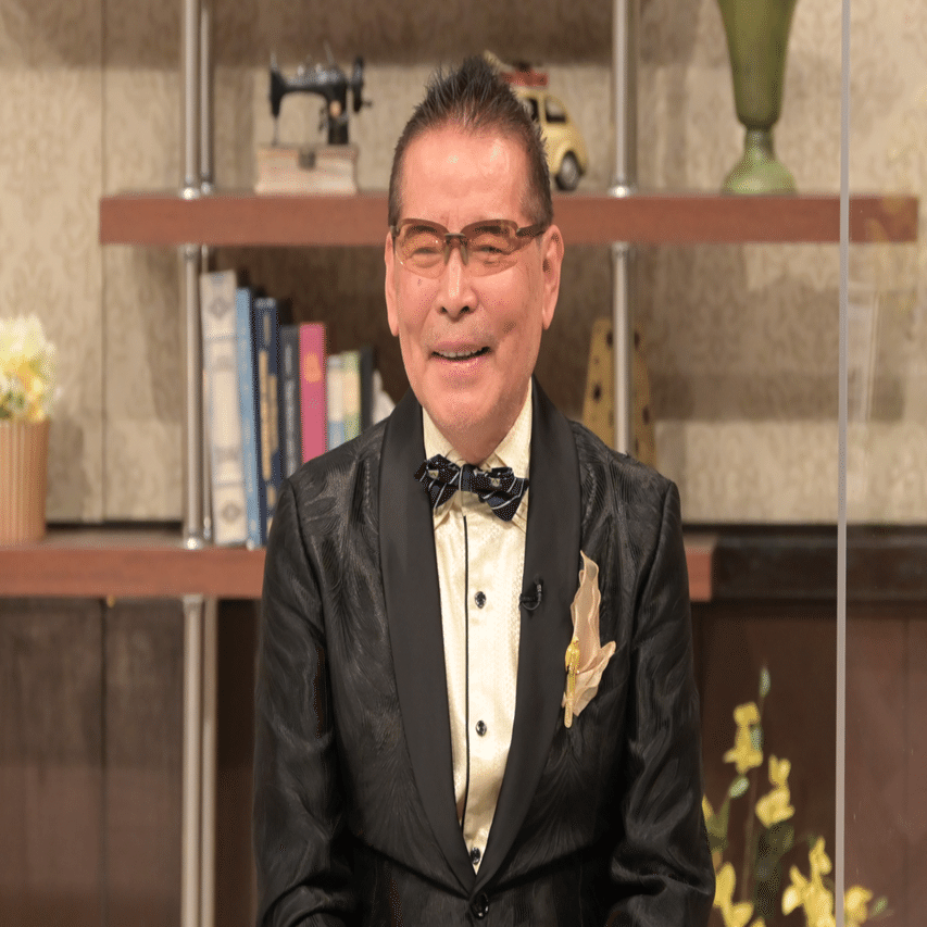 作曲家　遠藤　実さんの書。 Amazon.co.jp: 遠藤実文化功労者受賞記念アルバム1: ミュージック