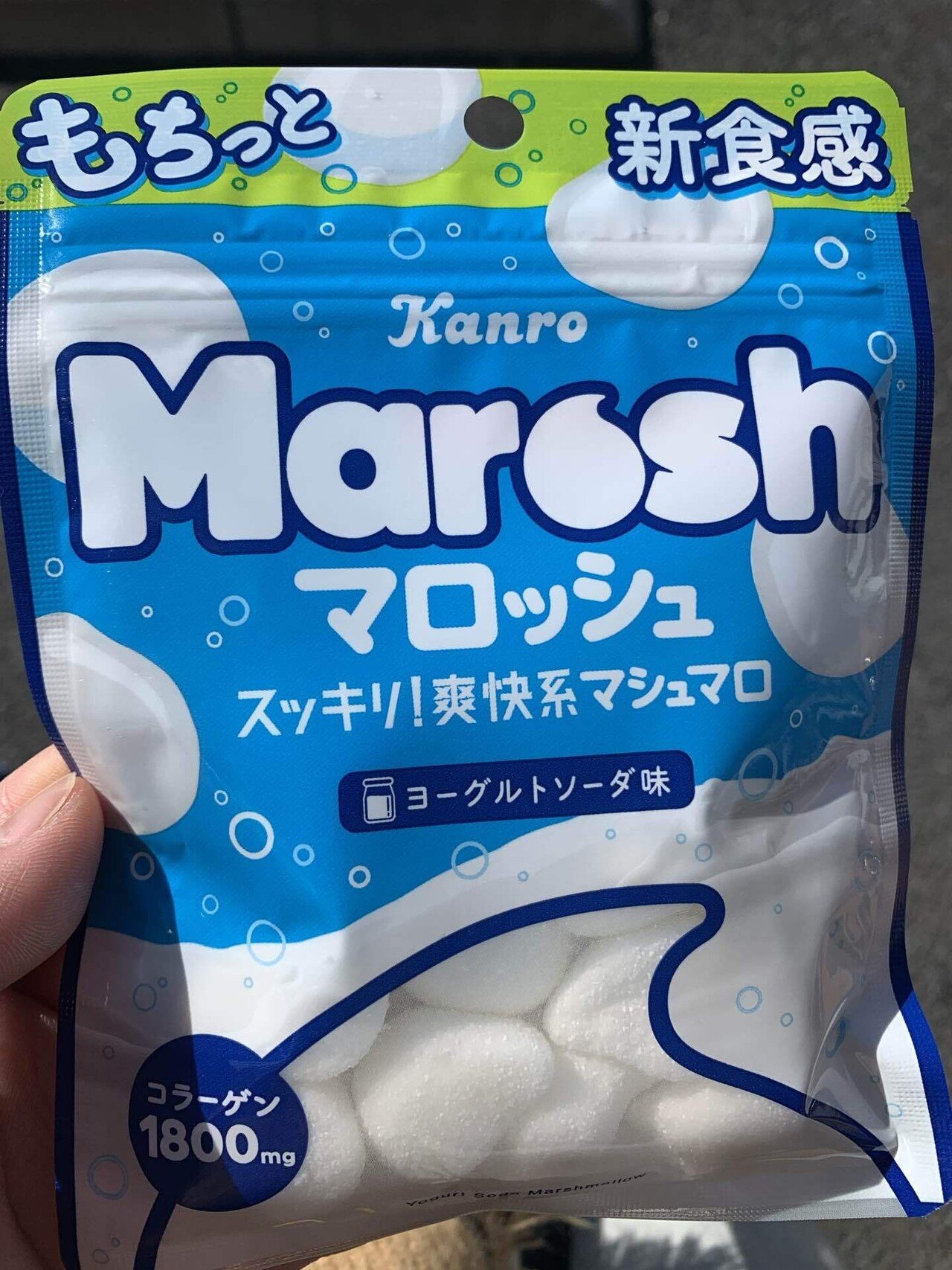 マロッシュ ヨーグルトソーダ味 すずき まさえ Note マロッシュ ヨーグルトソーダ味 すずき まさえ Note