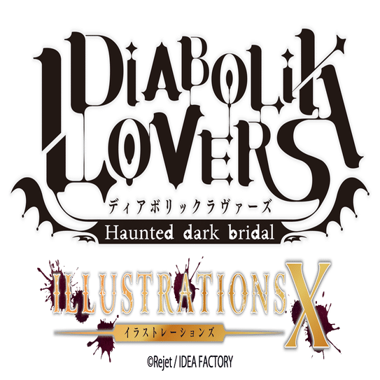 Diabolik Lovers 10周年記念 Diabolik Lovers Illustrations X 発売決定 Rejet Official Note