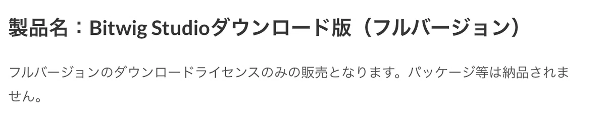 画像16