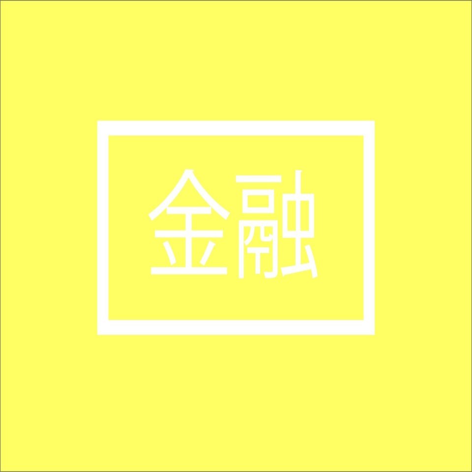 WEBメディア240選以上】WEBメディア鬼まとめ｜金森