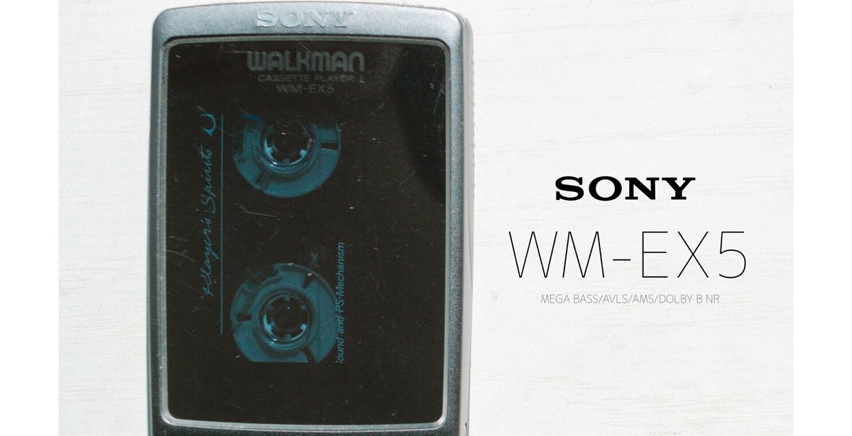 ＼半額SALE／ SONY WM-EX5 ウォークマン紹介#1｜早川/Hayakawa ポータブルプレーヤー