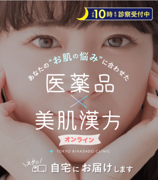 【裁断済】【第15次】業種別審査事典 第8巻 [美容・化粧品・医薬・医療・福祉〜 KINZAIストア