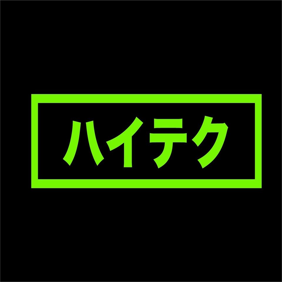 WEBメディア240選以上】WEBメディア鬼まとめ｜金森