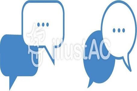 イラストａｃ の新着タグ記事一覧 Note つくる つながる とどける