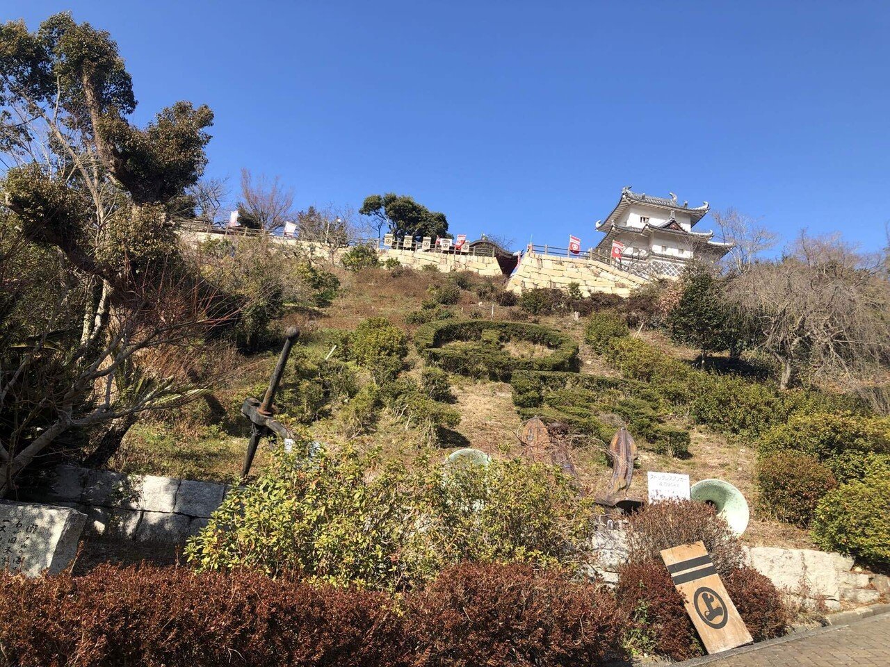 山根基之四国〜山根基之四国・バス旅〜 今治市から尾道市に至るまでに向島・因島・生口島・伯方島・大島の離島をバス旅してみましょう^_^ 因島