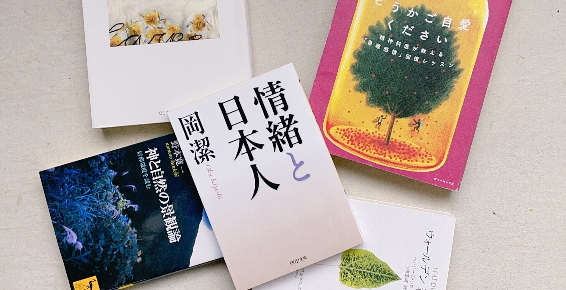 アイデア出すときどうしてる 私なりのインプット法と 時間の作り方 ルイ テキスタイル作家 3児の母 Note