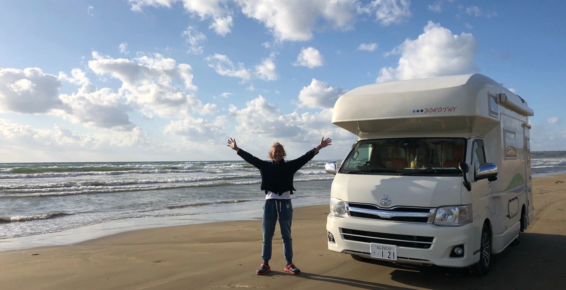 言行一致 言霊屋いたる 中川敦至 人生は思い通りやで 地球探検隊 中村隊長 Note