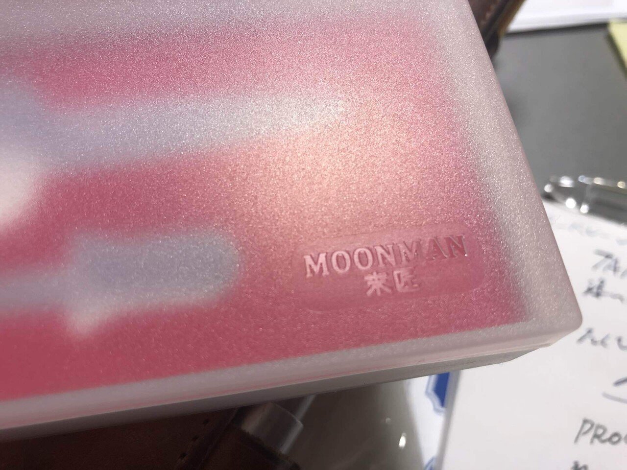 万年筆を買ってしまいました。(MOON MAN 末匠)初めての 万年筆を買ってしまいました。(MOON MAN 末匠)初めての