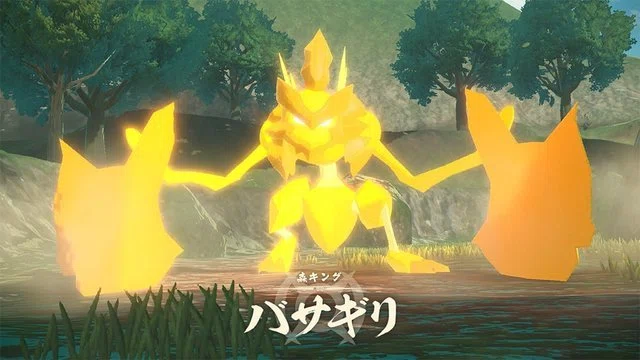 ステルス 狙撃 ポケモンレジェンズ アルセウス ほみゅりん Note