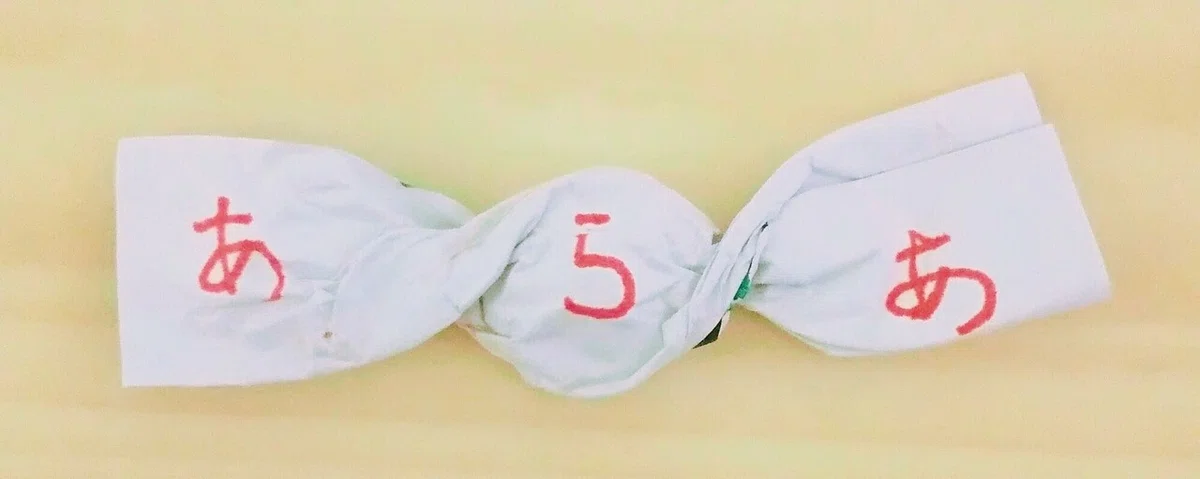 画像4