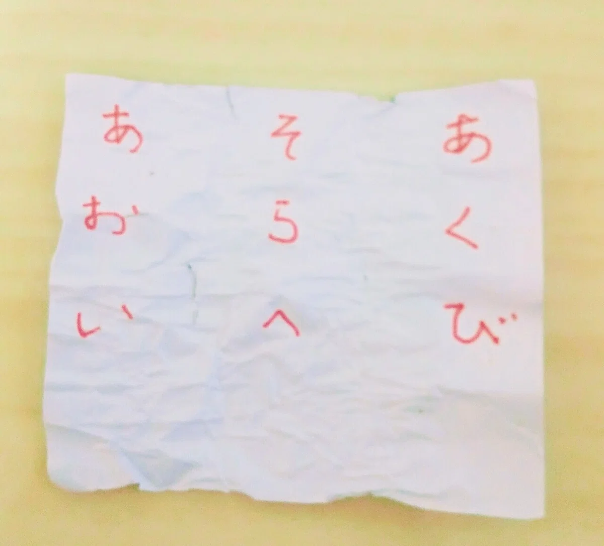 画像6