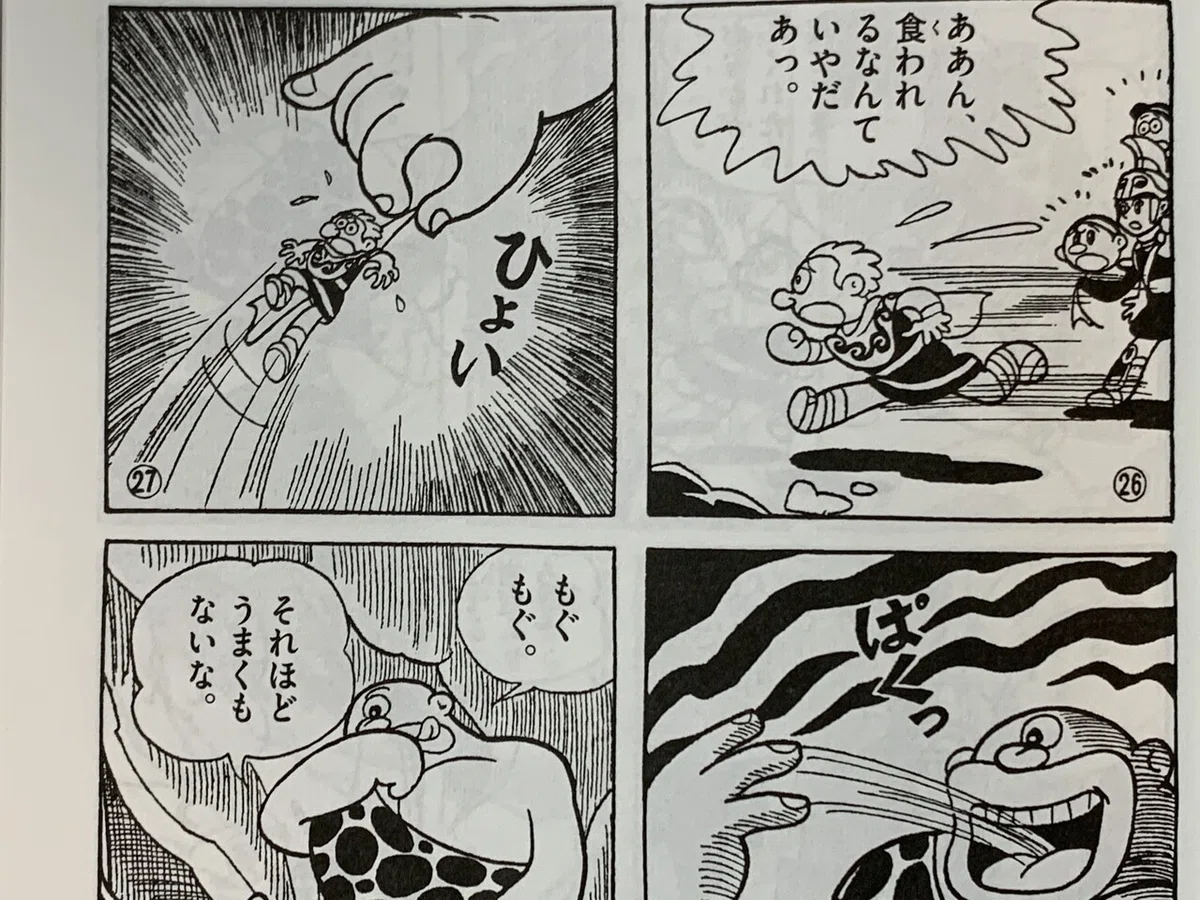 画像2