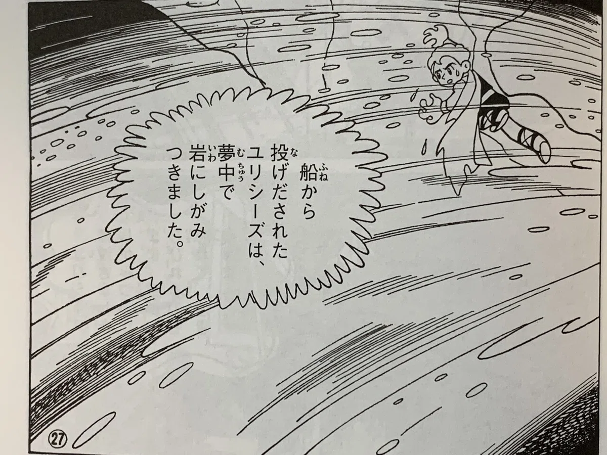 画像3