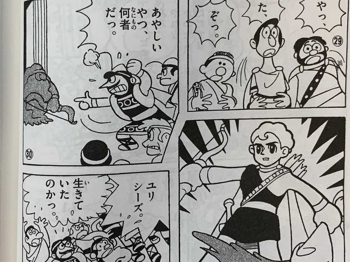 画像4