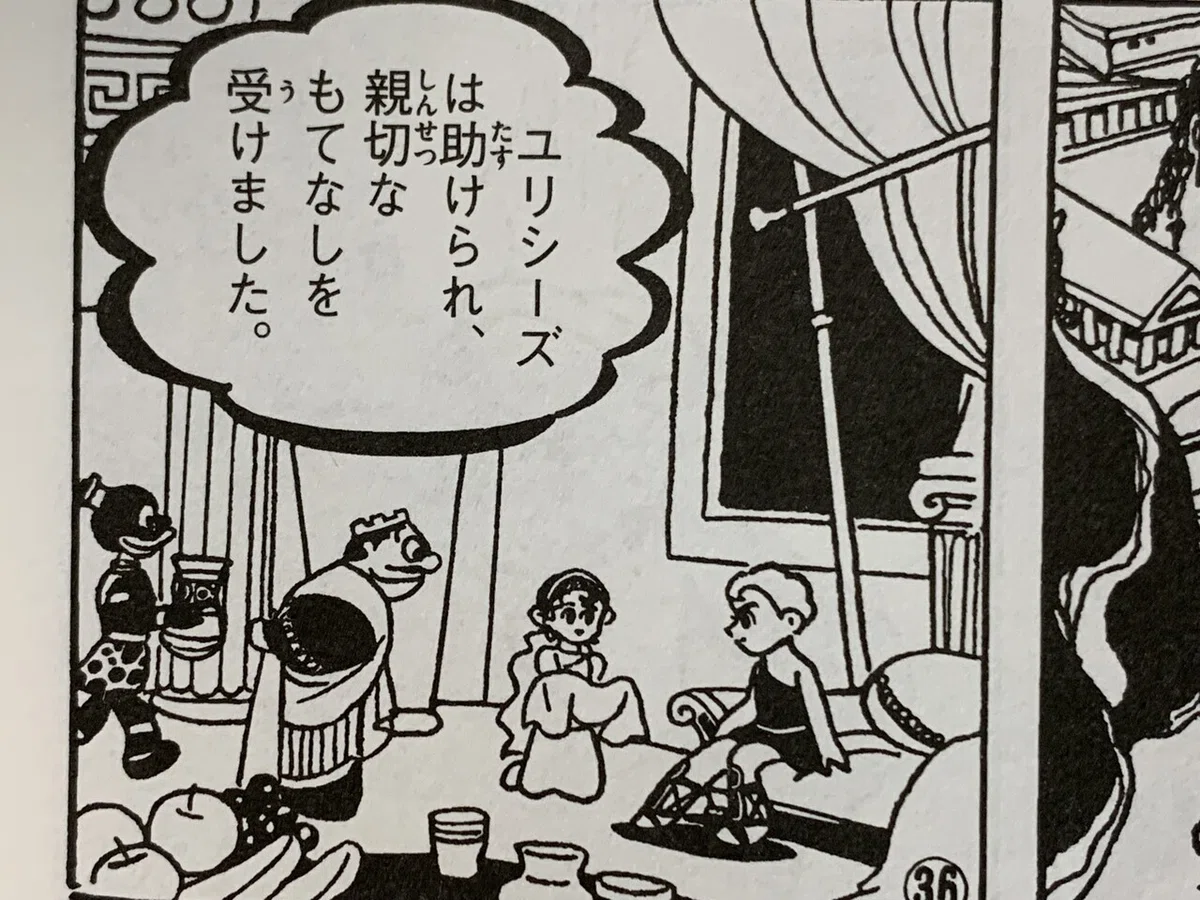 画像5